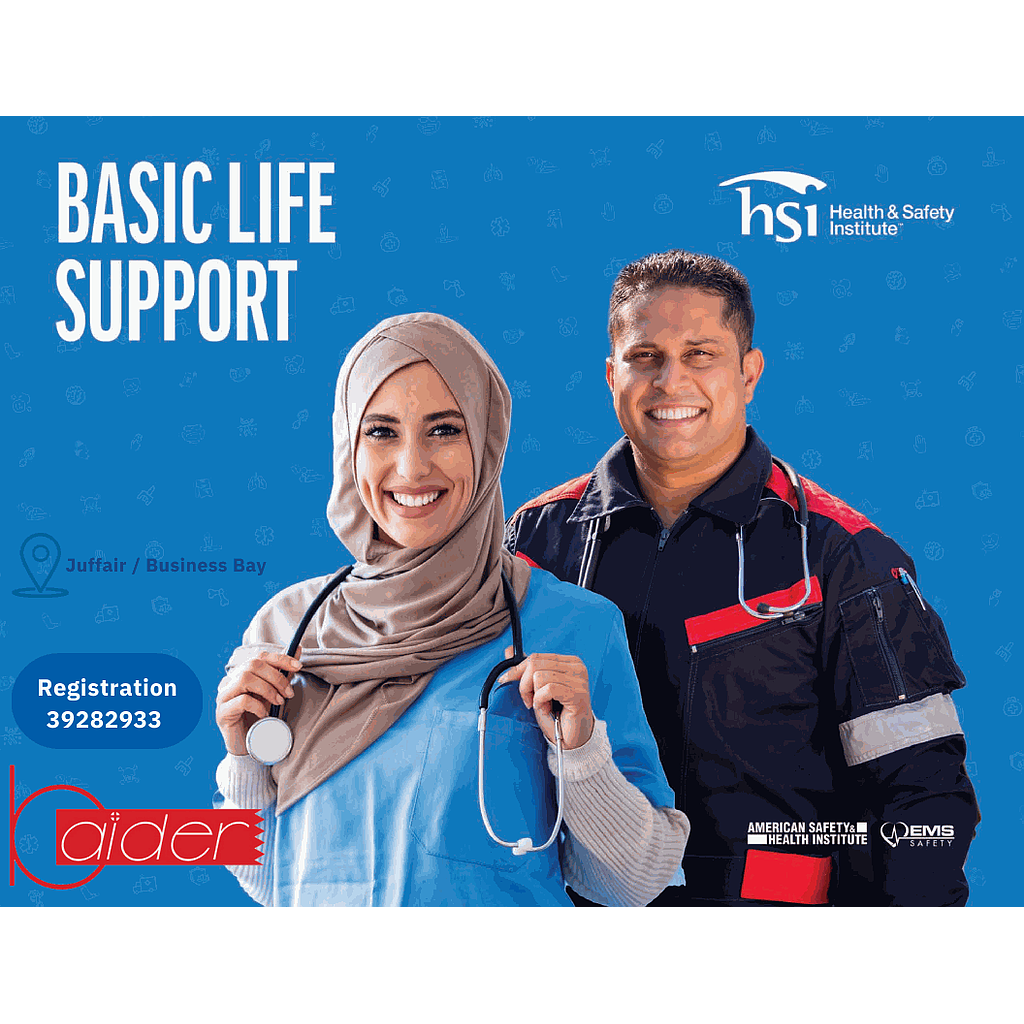 Basic Life support (BLS)